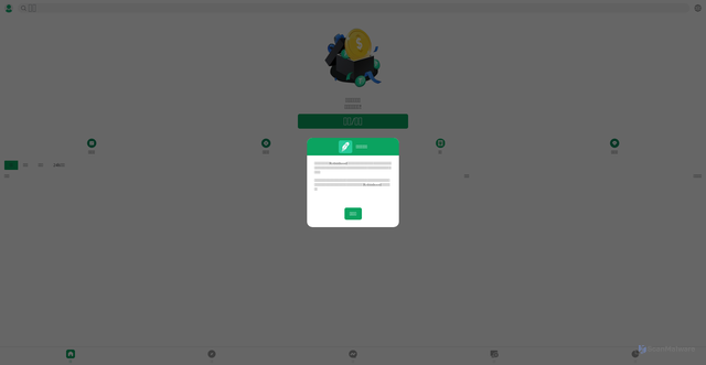 Security scan screenshot of https://robinhosen.com/