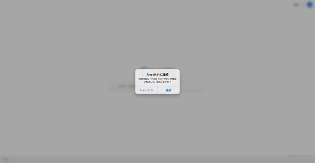 Security scan screenshot of https://open-tan-hrn5vd7s-dpbloxb8wx9d.edgeone.dev/