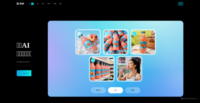 Security scan screenshot of https://vlabvod.com