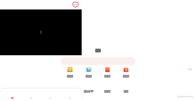 Security scan screenshot of http://jgugjkhuyh8s.shop/
