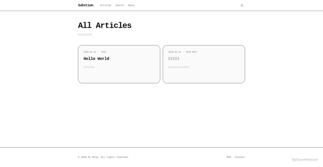 Security scan screenshot of https://substium.com/posts