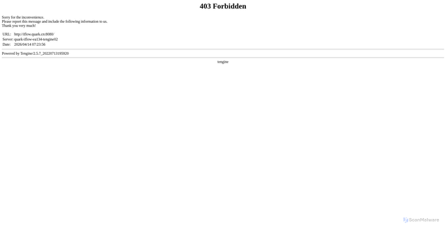 Security scan screenshot of https://iflow.quark.cn