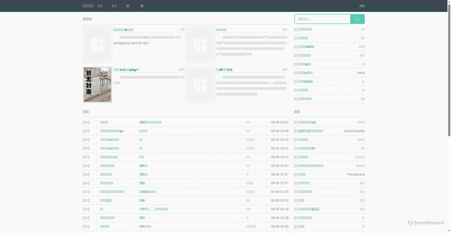 Security scan screenshot of cdn.staticfile.org