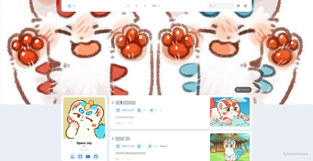 Security scan screenshot of https://blog-eo-roc87bhalr.edgeone.app/