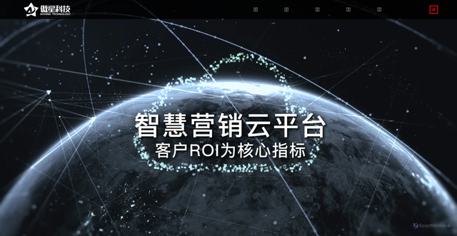 Security scan screenshot of https://aorankj.com