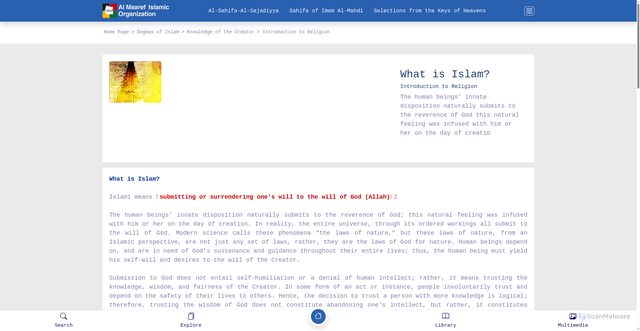 Security scan screenshot of https://english.almaaref.org/post/132/What-is-Islam