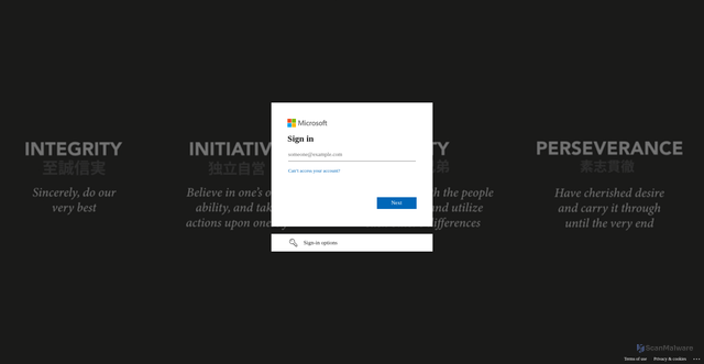 Security scan screenshot of https://ngkusa-my.sharepoint.com