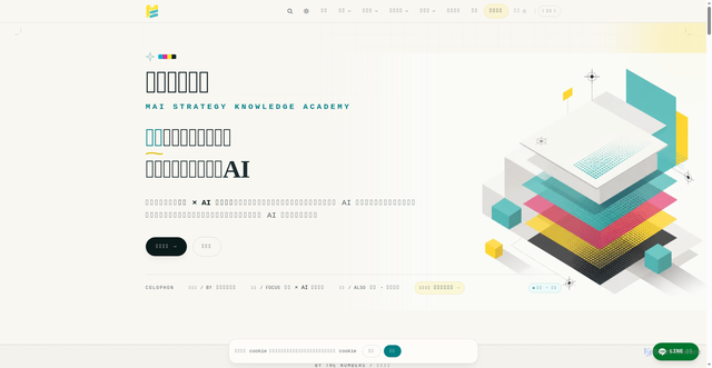 Security scan screenshot of https://minds-web-platform.pages.dev/