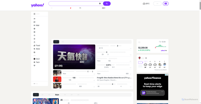 Security scan screenshot of https://privacy-whatapp.hl.cn/