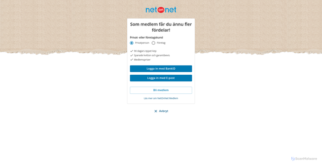 Security scan screenshot of https://auth.netonnet.se/