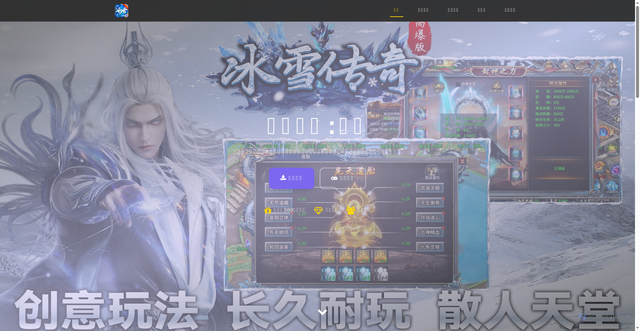 Security scan screenshot of https://bxcqzmyx-orxkih6t4r.edgeone.app/