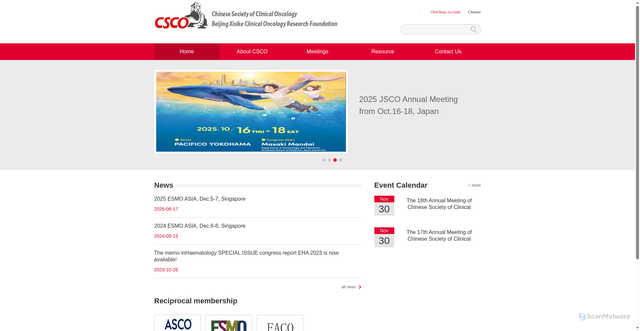 Security scan screenshot of http://www.csco.ac.cn/