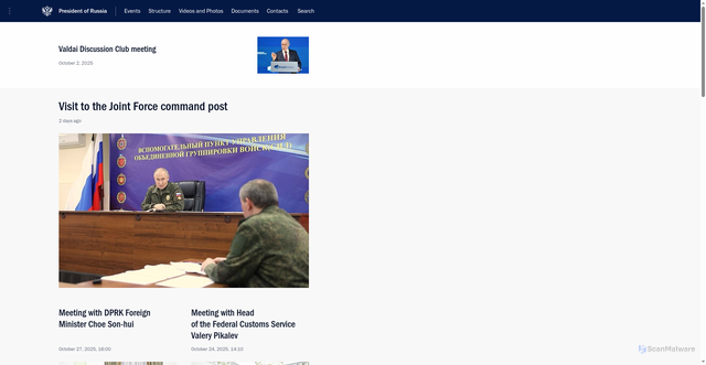Security scan screenshot of http://en.kremlin.ru/