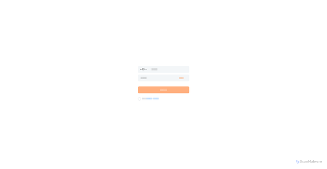 Security scan screenshot of https://m.ele.me