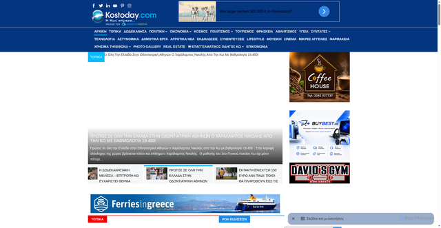 Security scan screenshot of https://ftp.kostoday.com