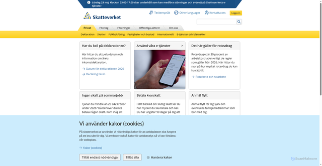 Security scan screenshot of https://www.skatteverket.se