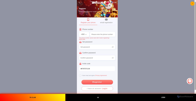 Security scan screenshot of https://albi-developer-ai-hack-yffoxrlxc0.edgeone.app/