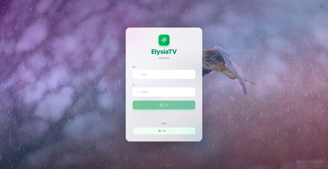 Security scan screenshot of https://elysiatv-u73dj8uwo6.edgeone.app/
