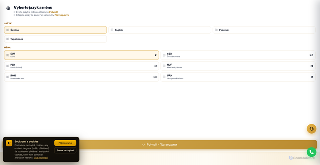 Security scan screenshot of https://adenix.eu