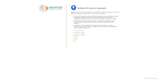 Security scan screenshot of https://colt-club.ru