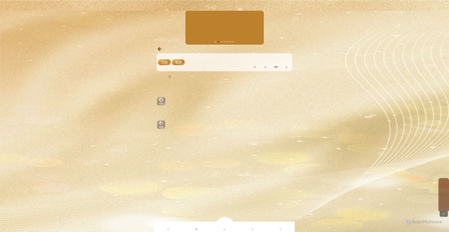 Security scan screenshot of https://pro.hggj.top/tg/?inviteCode=3236525&plat=2
