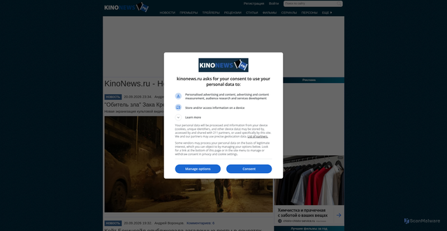 Security scan screenshot of https://kinonews.ru