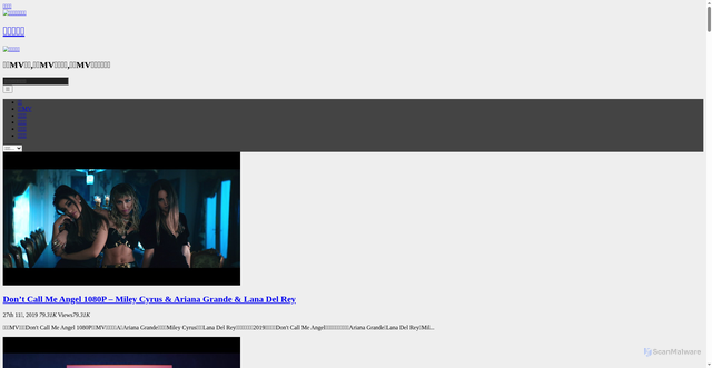 Security scan screenshot of https://www.yueting.net