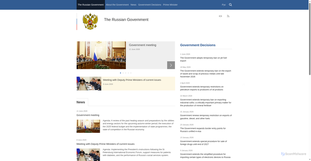 Security scan screenshot of http://government.ru/en/