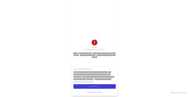 Security scan screenshot of http://dev-booking-app.bookola.ai/