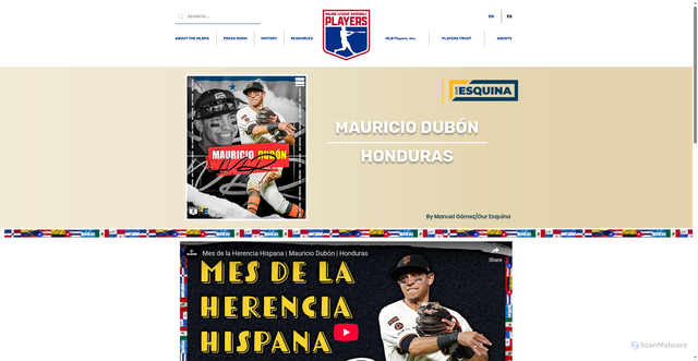 Security scan screenshot of https://www.mlbplayers.com/hhm-2021-mauricio-dubon