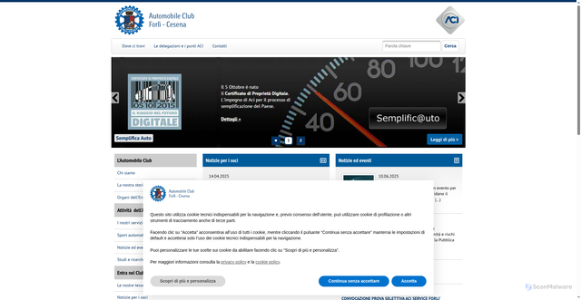 Security scan screenshot of https://forlicesena.aci.it/