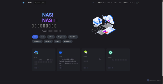 Security scan screenshot of https://wiki-mynas-fnu910oqot.edgeone.app/