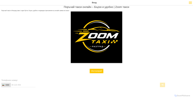 Security scan screenshot of http://online-zoom.st-soft.eu/