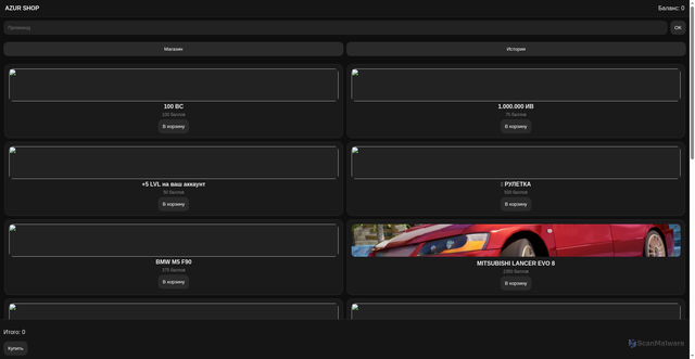 Security scan screenshot of https://innovative-apricot-8acd9mb8zw-xkrv7283ku.edgeone.app/