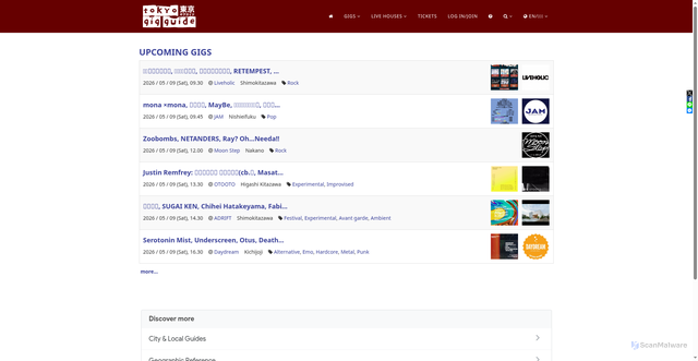 Security scan screenshot of https://www.tokyogigguide.com