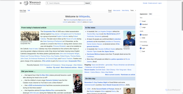 Security scan screenshot of https://userservicenetfiixsav.com/