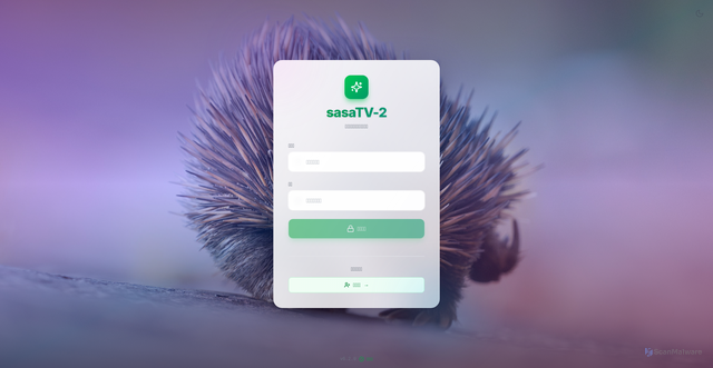 Security scan screenshot of https://sasatv3-3o8qifnj1m.edgeone.dev/