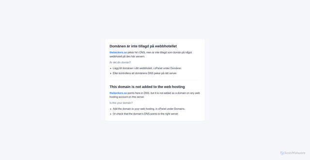 Security scan screenshot of https://thebeckers.se