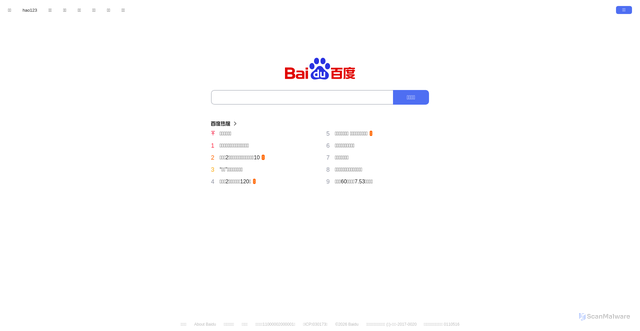 Security scan screenshot of https://7a66.com/?r=7pe4uu