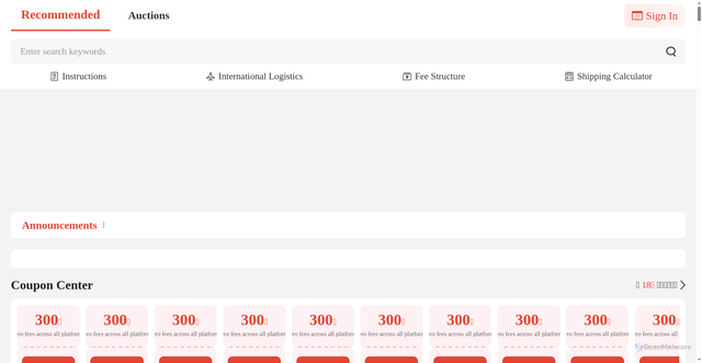 Security scan screenshot of http://app-test.idora.jp/