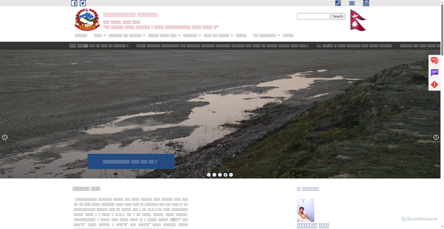 Security scan screenshot of http://sakhuwanankarkattimun.gov.np