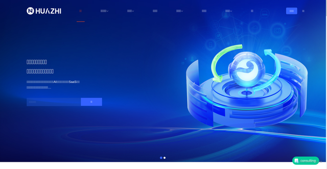 Security scan screenshot of https://huazhi.cloud