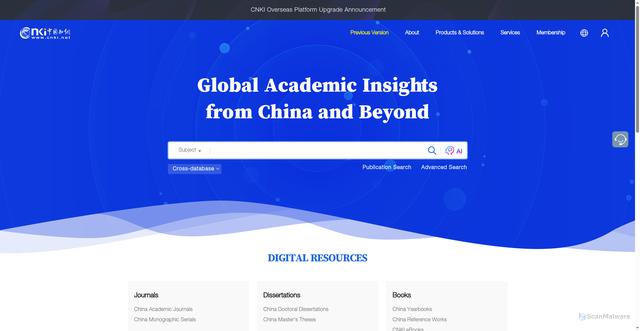 Security scan screenshot of https://www.cnki.net