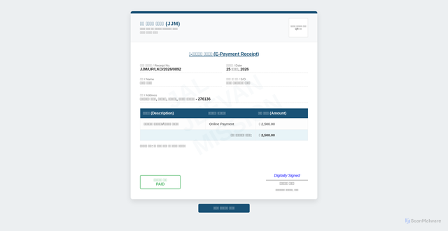 Security scan screenshot of https://poor-copper-lqotywsdxf-lr4w4lf77w.edgeone.app/