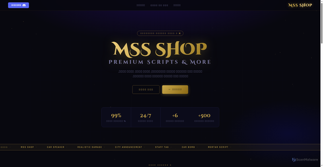 Security scan screenshot of https://tempe-5up7m407zx.edgeone.app/