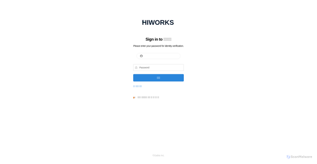 Security scan screenshot of https://www.xetyuiomnxcewat.vercel.app/