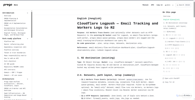 Security scan screenshot of https://prego-devdoc.pages.dev/planning/cloudflare-logpush-email-workers-r2-plan/