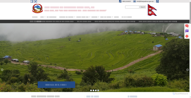 Security scan screenshot of http://khatyadmun.gov.np