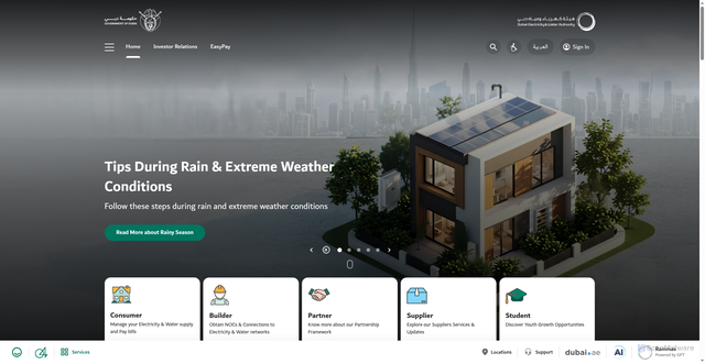 Security scan screenshot of https://www.dewa.gov.ae/en/