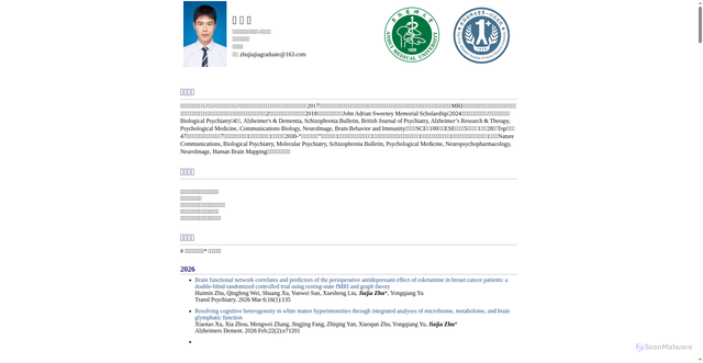 Security scan screenshot of https://safe-jade-cczwtxoseu-a4vt4nmdju.edgeone.app/